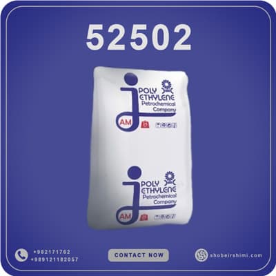 HDPE 52502