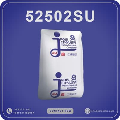 HDPE 52502SU