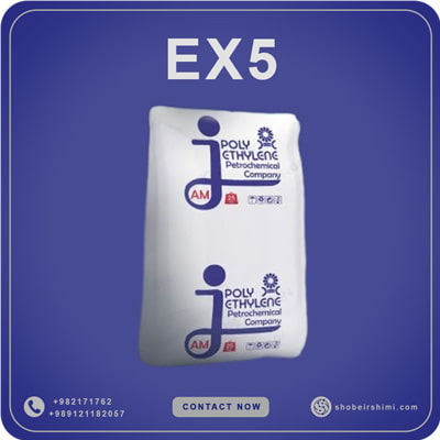 HDPE EX5