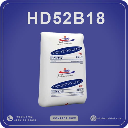 HDPE HD52B18