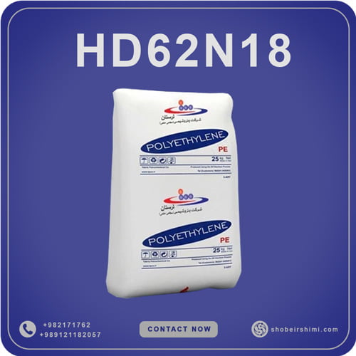 HDPE HD62N18