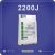 HDPE 2200J