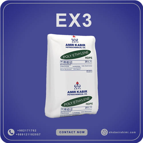 HDPE EX3