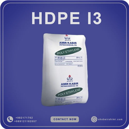 HDPE I3 (GC 7260)