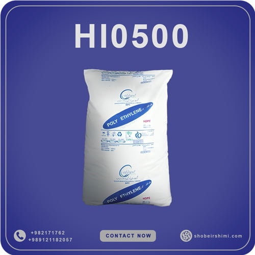 HDPE HI0500