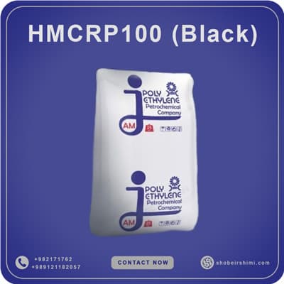 HMCRP100 (Black)