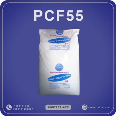 PCF55