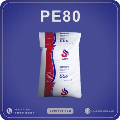 HDPE PE80