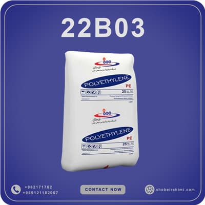 LLDPE22B03