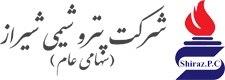 shiraz logo