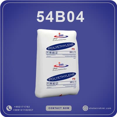 HDPE 54B04