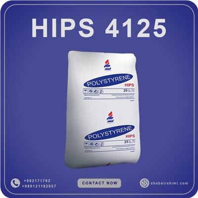 HIPS 4125