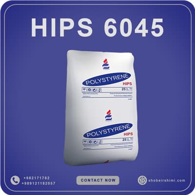 HIPS 6045