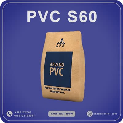 PVC S60