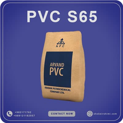 PVC S65