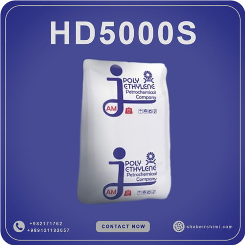 HDPE HD5000S