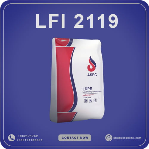 LDPE LFI 2119