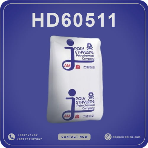 HDPE HD60511 / HD 60511UV