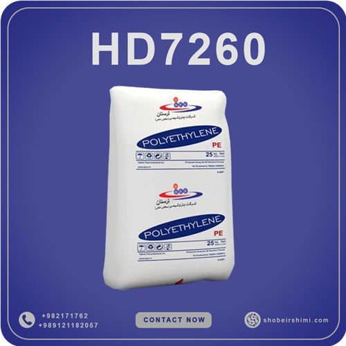 HDPE HD7260