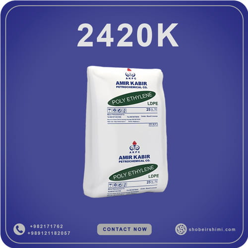 ldpe 2420 K