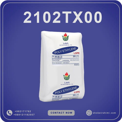 LDPE 2102TX00