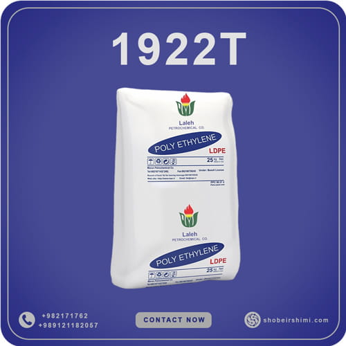 LDPE 1922T