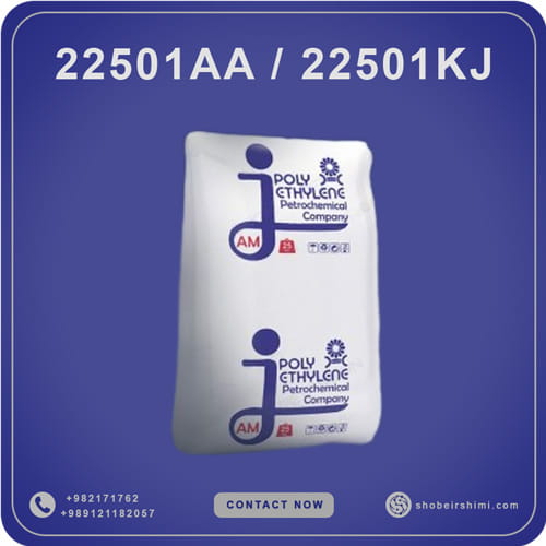 LLDPE 22501AA / 22501KJ