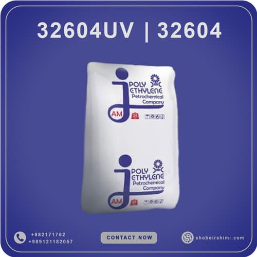 LLDPE 32604 | 32604UV