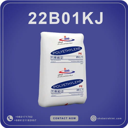 LLDPE 22B01KJ