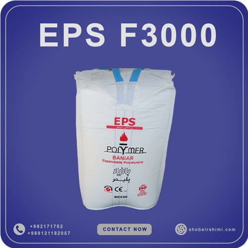 EPS F3000