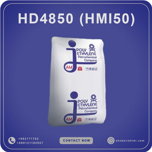 HDPE HD4850 (HMI50)