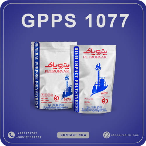 GPPS 1077