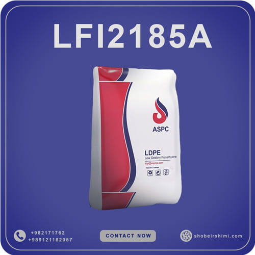 LDPE LFI2185A