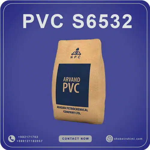 PVC S6532