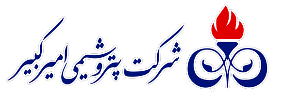 amirkabir petrochemical logo
