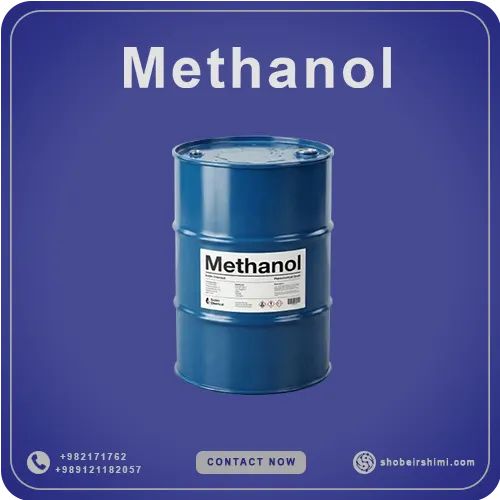 Methanol
