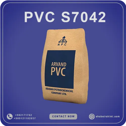 PVC S7042