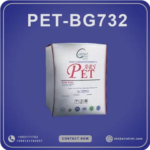 PET-BG732