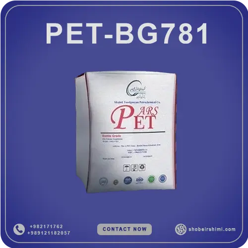 PET-BG781