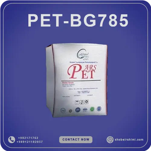PET-BG785