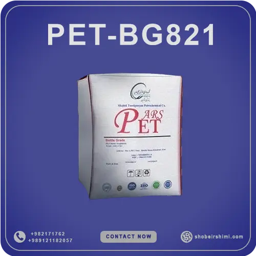 PET-BG821