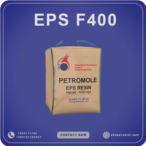 پلی استایرن انبساطی EPS F400