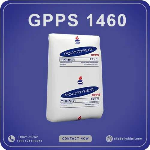 GPPS 1460
