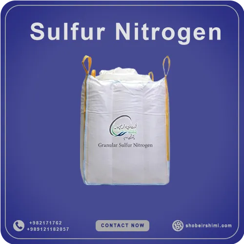 Granular Sulfur Nitrogen