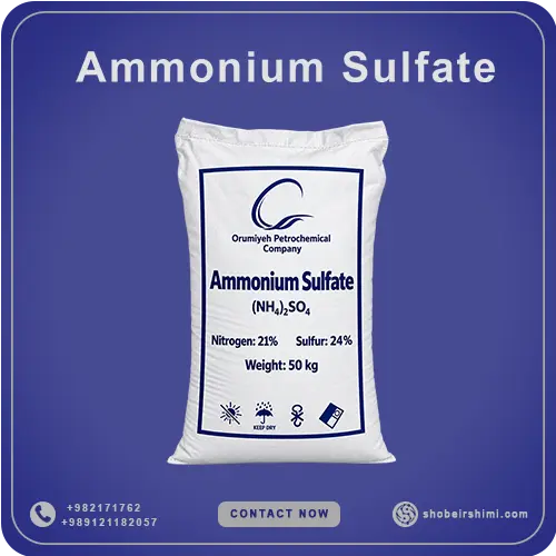 Ammonium Sulfate (AS)