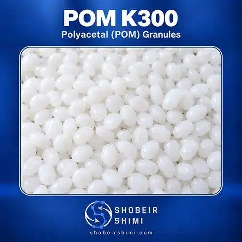 پلی استال K300