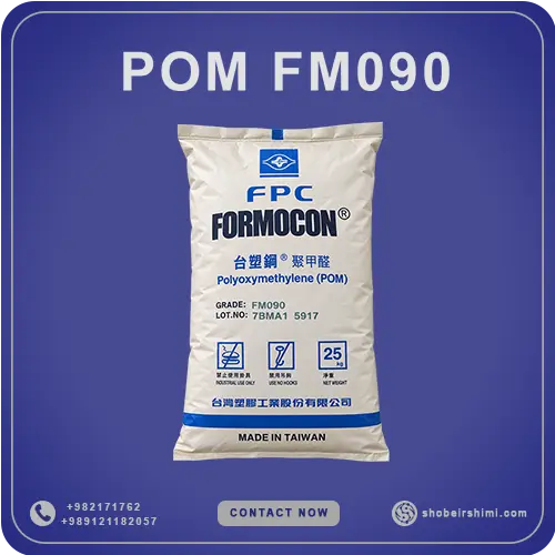 POM FM090