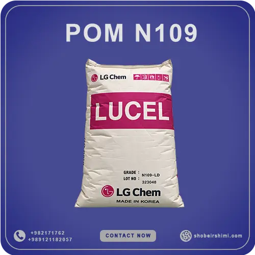 POM N109