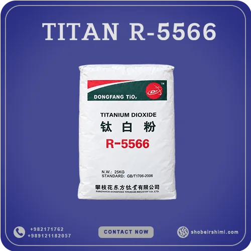 TITAN RUTIL R 5566
