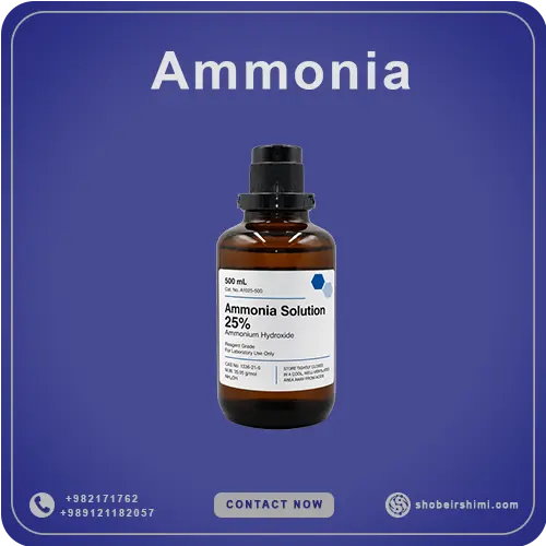 Ammonia